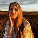 Ксения, 25 лет
