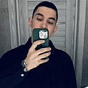 Вадим, 26 лет