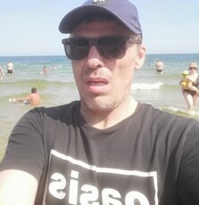 Фотография мужчины Александр, 46 лет из г. Калининград