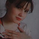 Алина, 20 лет