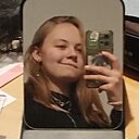 Алёна, 18 лет