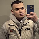 Вовчик, 19 лет