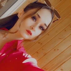 Фотография девушки Ксения, 25 лет из г. Иркутск