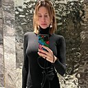 Аделина, 37 лет