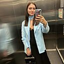 Людмила, 41 год