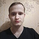 Никита, 23 года