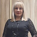 Татьяна, 45 лет