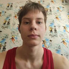 Фотография мужчины Егор, 18 лет из г. Могилев