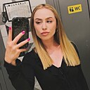 Диана, 23 года