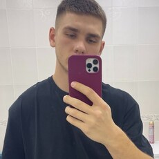Фотография мужчины Максим, 22 года из г. Москва