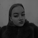 Поля, 18 лет