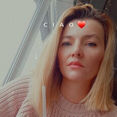 Фотография девушки Мария, 29 лет из г. Краснодар