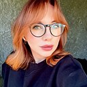 Анастасия, 37 лет