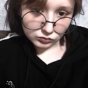 Софья, 18 лет