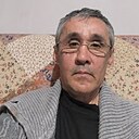 Take, 50 лет