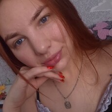 Фотография девушки Наталия, 23 года из г. Козулька