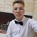Кирилл, 21 год