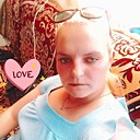 Анна, 27 лет