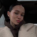 Алина, 24 года