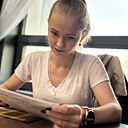 Инна, 26 лет