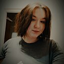 Арина, 19 лет