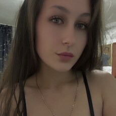 Фотография девушки Светлана, 24 года из г. Новосибирск