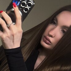 Фотография девушки Анастасия, 19 лет из г. Казань
