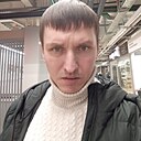 Денис, 33 года