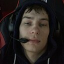 Сергей, 20 лет