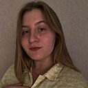 Анна, 25 лет