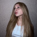 Мария, 18 лет