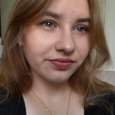 Фотография девушки Анастасия, 19 лет из г. Минск