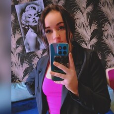 Фотография девушки Мария, 33 года из г. Зеленодольск