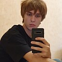 Вадим, 24 года