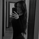 Ксения, 19 лет