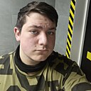 Андрей, 19 лет