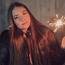 Елена, 27 лет