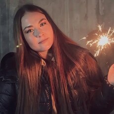 Фотография девушки Елена, 27 лет из г. Ленинск