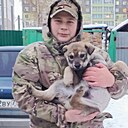 Максим, 20 лет