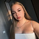 Алина, 23 года