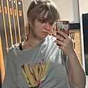Софья, 23 года