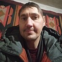 Денис, 41 год