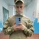 Сергей, 22 года