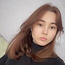 До, 26 лет