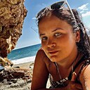 Алина, 30 лет