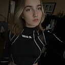 Аа, 18 лет