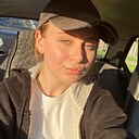 Снежа, 20 лет