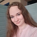 Мария, 20 лет