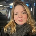Полин, 31 год