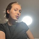 Лена, 25 лет